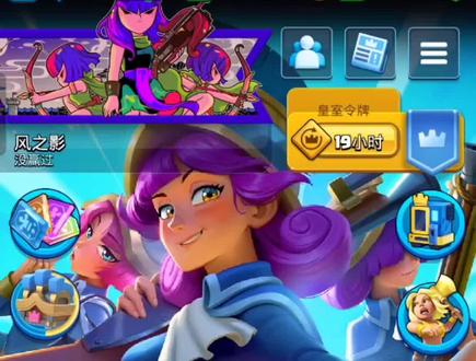 “火枪手狂欢”❌“七卡无限火力”✔️