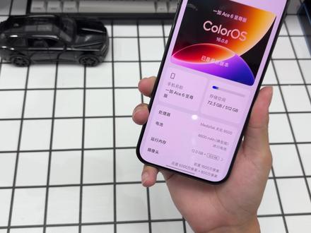「一加机主更新必看」ColorOS16金标版本,这些功能打开之后手机直接满血!!广告屏幕设置+宝藏级手机配件!全套平价好物实测!#一加手机 #一加Ace6至尊版 #手机设置 #手机配件 #抖音精选