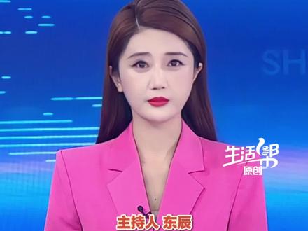 河南郑州一学校领导交代“重要任务”:给自家孩子投票!学生曝光却被班主任要求删视频,校方通报:已作出免职处理。