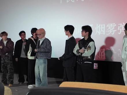 卧底森陷害qc不成反被淘汰🤣#33svan #钟鸿森 #TEC