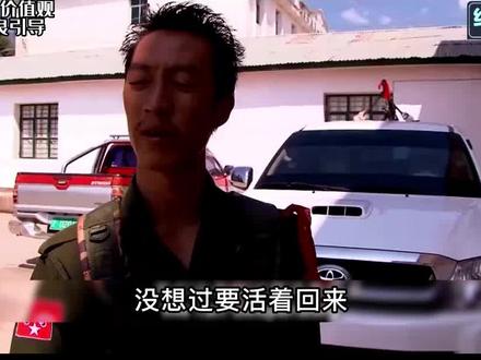 缅北的一座特殊城市,这里的人讲中国话写中国字用人民币#dou来安利纪录片 #缅北 #缅甸 #真实事件