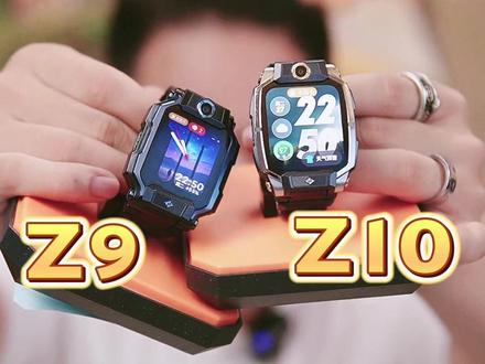 小天才z9还是z10#手表推荐 #小天才电话手表