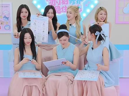 哈哈哈真的太有意思了#red组合 #温碧泉直播#录屏