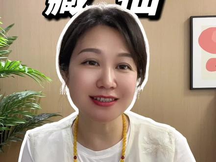 亲人真的会嫉妒我们吗?#人生智慧 #传统文化 #女性成长