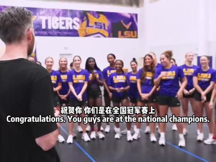 超炸的一期!Harry Mack 路易斯安那州立大学老虎女孩舞蹈队 #rap #freestyle #hiphop