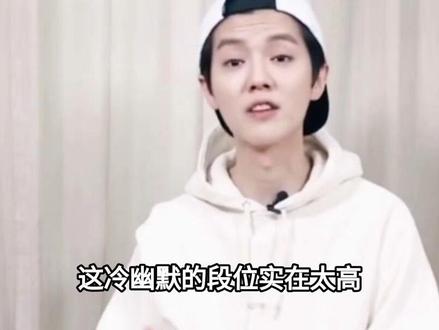 就在大家准备睡觉时,鹿晗在社交平台发布一条动态,瞬间引发无数网友热议#娱乐圈#明星#鹿晗