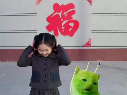 欢迎小绿登场✌🏻#小鸡舞挑战#外星小绿猫舞姿真的很曼妙#一学就会系列