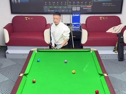 薛珍麒和二明追分二番战#薛珍麒 #二明台球 #追分