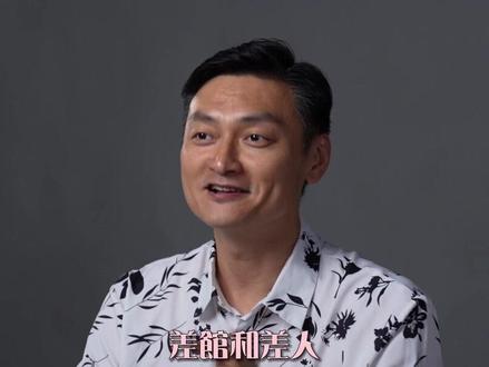 为什么香港的警察要被叫做“差人”呢?可能很多人都有过这样的疑惑。Jason说香港有些用词仍保留了民国以前的用法,“香港这边叫警察叫 ‘差人’,警察局叫 ‘差馆’,这都是文言文中存在的词了”。
#香港 #香港警察 #古汉语 #粤语 #文化差异