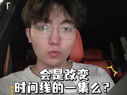 大盘777触底反弹!会是改变时间线的一集么? #cs2 #cs2饰品 #cs2饰品市场 #cs2冰导 #618买手请回答