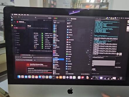 OpenClaw获取最高权限的问题 直接打字告诉他~你想要什么权限!