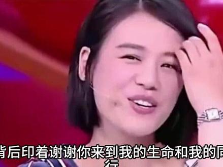 爱有一万种方式存在和延续,分开又何尝不是另一种圆满#马思纯 #欧豪 #BE #花儿与少年