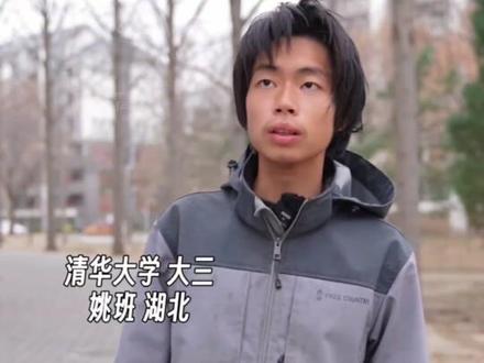 眼看是不正常的思维,实则不是正常的思维。