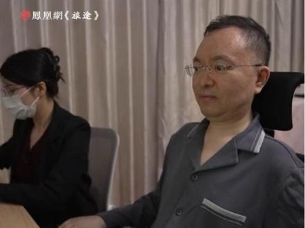 蔡磊自主研发渐冻症药物已对很多病友有效,但自救无效,坦言:已不怕死亡,最差也是为所有病人奉献自己
#蔡磊丧失语言行动能力仍工作到深夜
#蔡磊研发药物对病友起效自己没用
#媒体精选计划