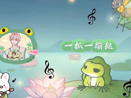 主打全都得罪😂#听潮阁北小狗 @𝑇. 北小狗✨