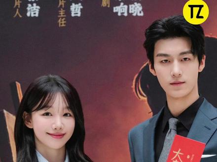 好一个乖乖女中剧版本的男女主居然是!#好一个乖乖女中剧版来了 #好一个乖乖女 #徐梦洁 #任世豪