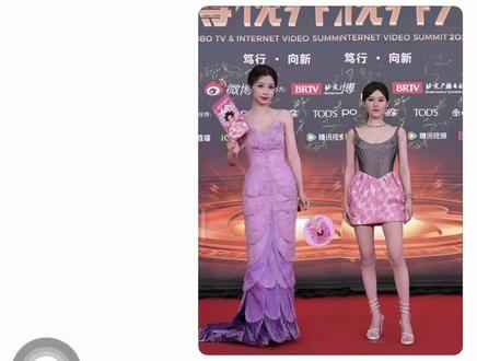 豆包相思了#赵露思 #虞书欣 #赵露思虞书欣