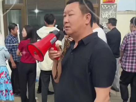 #密云水库移民 #密云水库疏解#上热搜现场 #社会组织正能量 #密云水库