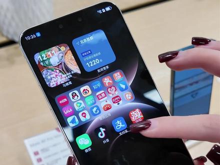 华为 Mate 80桌面小技巧,你发现了吗 #华为Mate80 #鸿蒙越用越香 #HarmonyOS6 #用红枫准出片 #华为