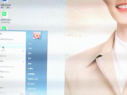 电脑维护10年头一次遇到这种故障,系统不应该自动识别系统版本吗 #电脑维护 #电脑系统 #微信安装 #微信异常