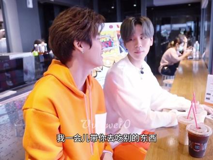 【考古向】Prem的一声爸爸价值8000