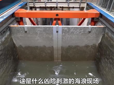 海上杀手“疯狗浪”,可以吞噬岸边的一切,它是怎么形成的