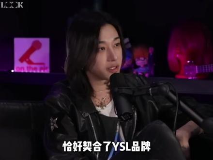 如果忧郁是种天赋,那李圣俊绝对是天选之人! #时尚开放麦 #抖音风格实验室 #李圣俊 #loren李圣俊 #时尚