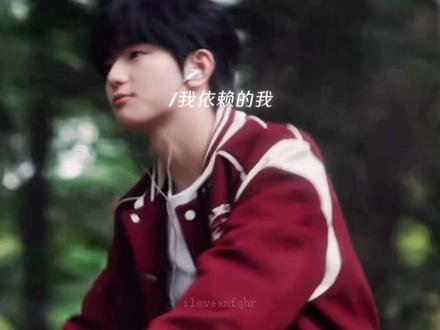 如果等待一切重来有MV#穆祉丞 #穆祉丞新歌等待一切重来 #mv