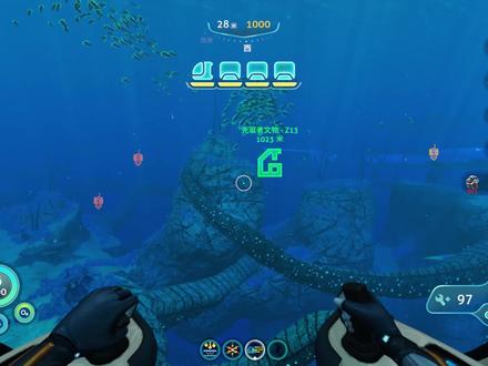 深海迷航2 零度之下 海底小家