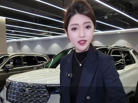 你会买燃油车吗?#哈尔滨二手车#油价 #福特