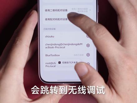 脚踩面具,手撕温控,AxManager真那么牛? #iQOO #小米 #荣耀 #vivo #oppo