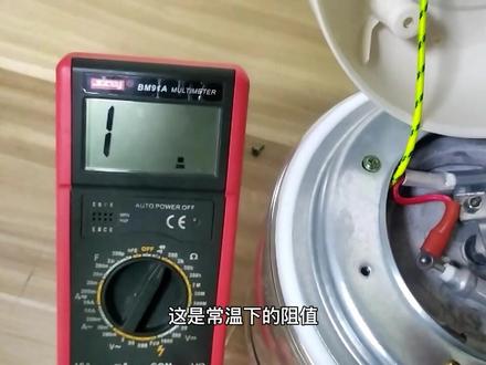 养生壶不加热维修经验分享#电器维修 #电子技术