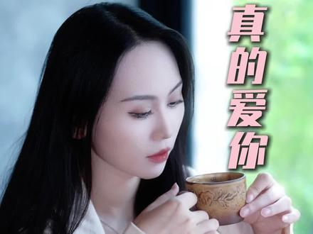 除了发生关系,有这3个特征才是真的爱你 #情感#恋爱技巧#男性智慧#高情商聊天