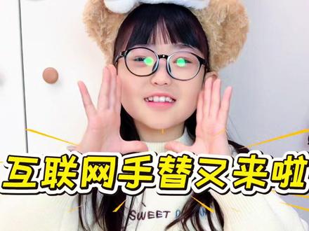 📢还没玩过这么特别的捏捏的有难了~#解压 #小伶魔法世界第三季 #手工 #抖音二创激励计划 #抖音种草官