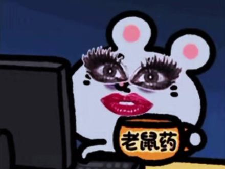 不花钱就能看短剧了 #红果短剧 #你的短剧搭子 #追剧神器