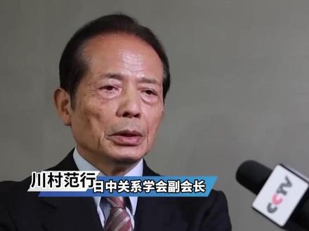 日本专家:高市早苗言论某些情况下足以导致辞职 摊上高市早苗日本自己也愁