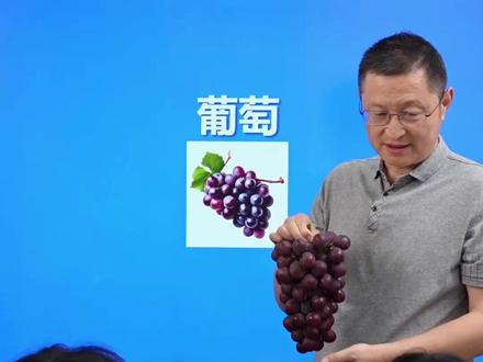 这位语文老教授真的太厉害了 #作文 #语文 #满分作文 #小学作文 #中考作文