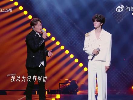 终于等到了佳鑫与张信哲老师的合作曲#有歌 #张信哲 #邓佳鑫 #热门的话题