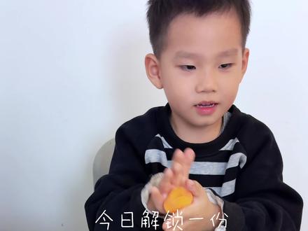 情绪小怪兽|一份轻黏土画的快乐
#儿童绘画 #艺术启蒙 #亲子互动 #儿童创意手工 #亲子