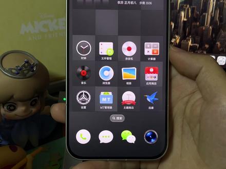 小米红米,锤子主题+证书,使用教程; 主题商店直接应用,不会掉#小米锤子主题 #玩机技巧 #小米第三方主题 #米锤