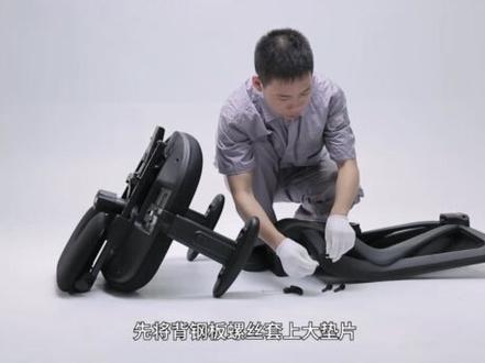 只需简单4步,M18安装就这么简单#西昊 #人体工学椅 #M18