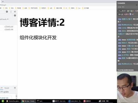 手把手教你学Vue3-实现登录功能 #web前端