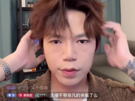 四六侧分详细发型教程 头发长三七不好做可以选择做四六#四六分发型 #男生发型打理技巧 #男生夹板的使用方法 #夹板造型 #发型教程