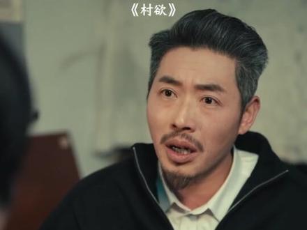 村欲后续结局 亮子与娟子后续剧情
村欲短剧更新时间
酷匠短剧村欲
村欲导演是谁
村欲精品土家菜恩施
酷匠村欲短剧推荐
村欲网事
农村短剧推荐榜单
农村题材短剧推荐已出的短剧
村欲短剧酷匠
村欲和纯欲区别
村欲民宿
村欲短剧好看吗
新剧来袭2020
新剧来袭 在线观看
村欲短剧剧情介绍
村欲短剧
纯欲和村欲
村情短剧
短剧推荐乡村爱情
短剧推荐整个村只有女人
《新剧来袭》预告
新剧预告来袭不再剧荒
新剧来袭下一集更精彩
村剧系列短剧
《村》短剧
第1集原创乡村短剧新年新剧
新剧来袭热播抢先看
村剧短剧
短剧推荐乡村风
热门短剧村里村外
村欲精品土家菜
村欲短剧演员介绍
娟子和亮子旧情复燃第三集
村欲后续剧情
村欲后续剧情短剧后续
村欲剧情介绍
村欲精彩后续
村欲后续短剧情
村欲短剧后续剧情
村欲宴会后续
村欲真相大白后续
村欲开门后续
村欲真相后续
村欲身份揭露后续
村欲短剧演员
村欲演员表
村欲短剧推荐
村欲精彩片段
村欲最新剧情
村欲网剧
村欲剧情
村欲片段
村欲合集
村欲演员
村欲男主角
村欲女主角
#村欲 #村欲短剧 #村欲后续 #因为一个片段看了整部剧 #好剧推荐