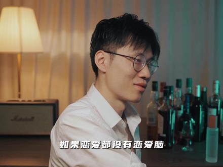 INTP为什么这么能装? #mbti #intp #荣格八维 #谷雨