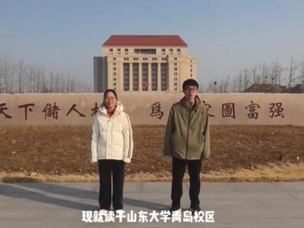 《破晓之光,闪耀终章》——肥城一中2025高考加油视频