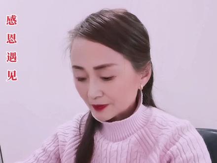 请客吃饭怎么说比较体面#说话#酒局#沟通@抖音小助手