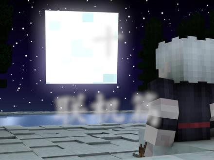 国际版Minecraft下载到联机全套教程——11联机篇 #我的世界 #Minecraft