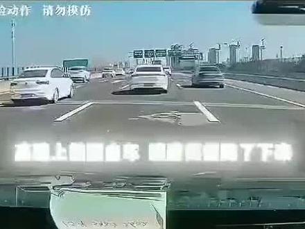 #厉害了我的车 出门在外,要学会文明,谢谢平台给我机会助我成长