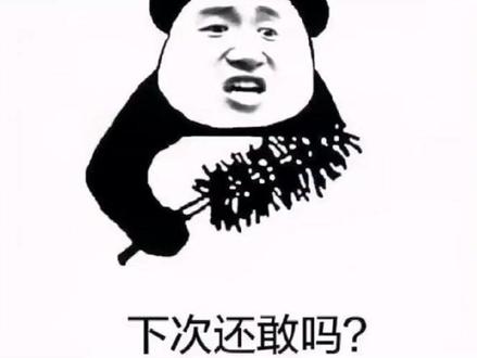 游戏机制,连败问题解决#王者荣耀 #又菜又爱玩系列 #新赛季